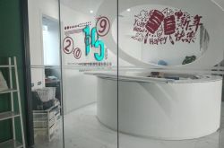 [8分钟科普下]辽宁辽阳公司在哪_哔哩哔哩-2